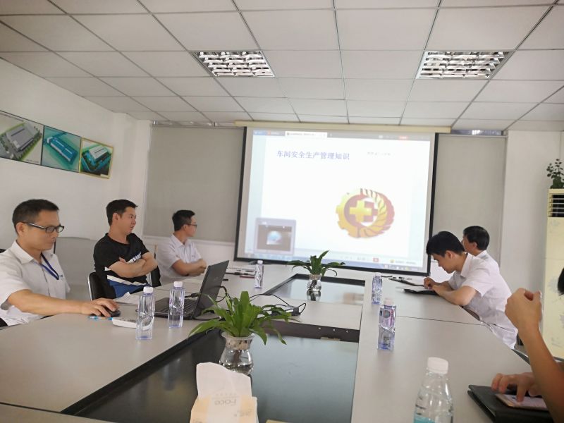 Die Yulong Company veranstaltete in der Maschinenfabrik ein Wissenstrainingstreffen zum Thema „Wissen über Werkstattsicherheitsmanagement“