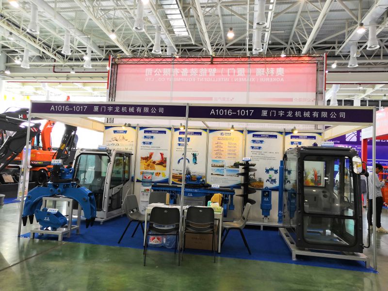 Die Changsha International Construction Machinery Exhibition 2019 wurde erfolgreich abgeschlossen