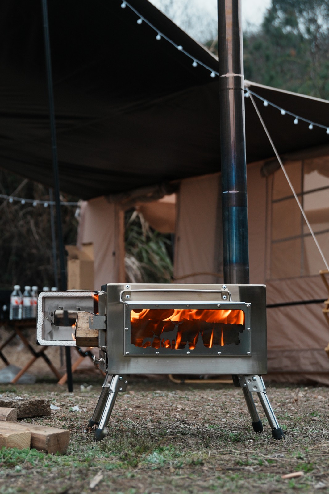 Portable Campfire Stove