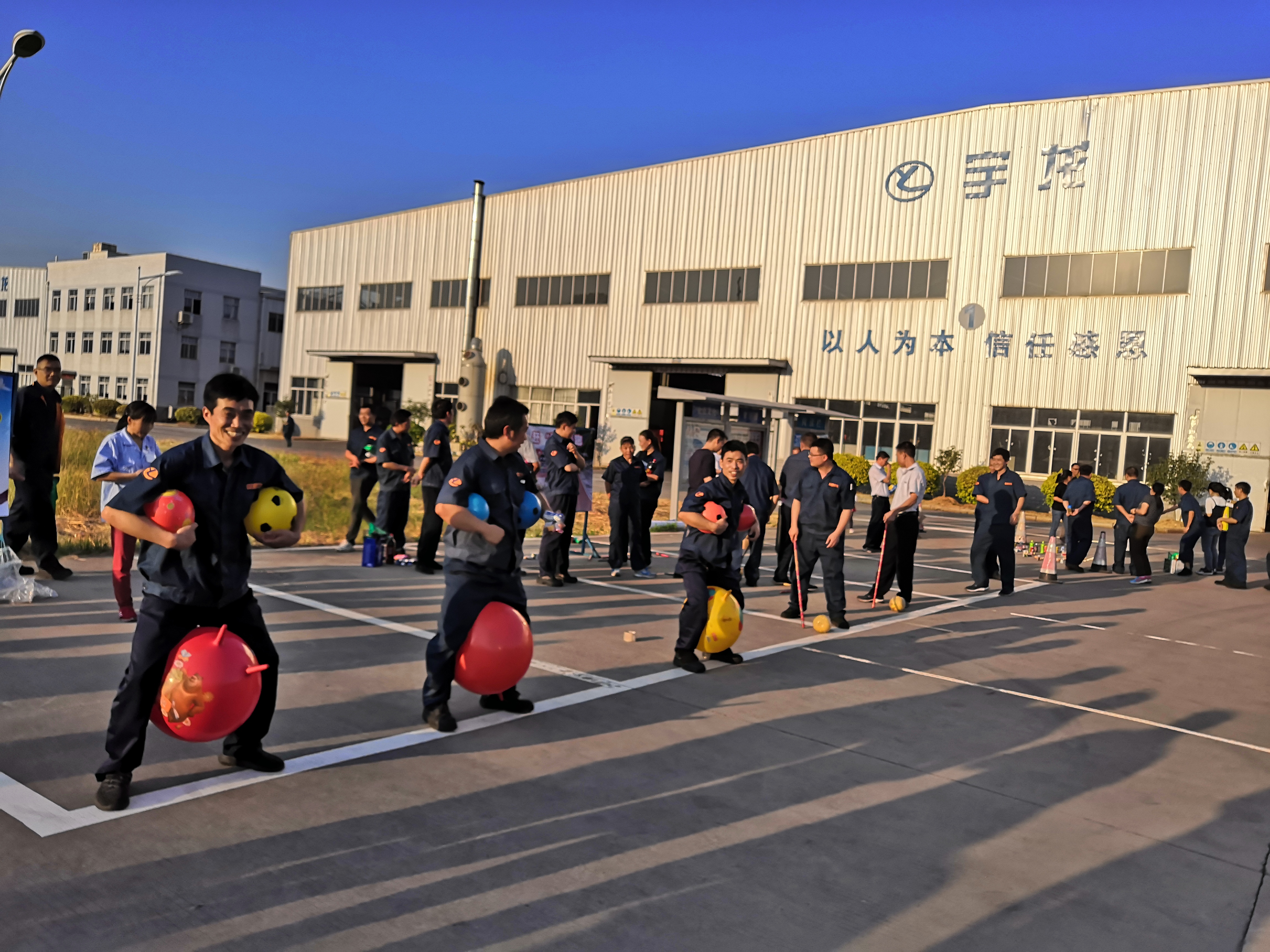 Manufacturing capacity and introduce more advanced CNC and stamping technologies