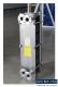 Chemical Applications Gasketed Plate Heat Exchanger