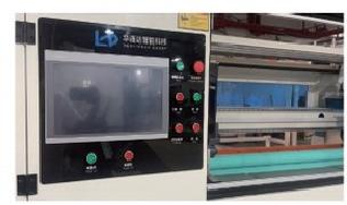 mattress making machine