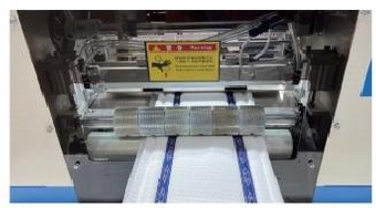 linear quilting machine
