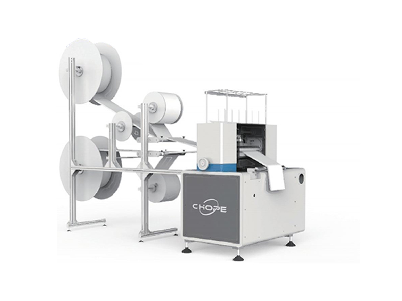 CHOPE-ZX-1 MATTRESS BORDER LINEAR QUILTING MACHINE