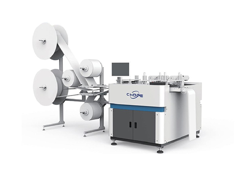 CHOPE-WS-2 MATTRESS BORDER DECORATIVE MACHINE
