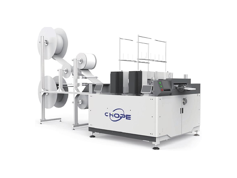 CHOPE-DD-4 MATTRESS BORDER DOTTING MACHINE