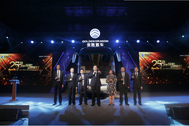 Golden Dragon launched Navigator, Jiulong provides the exclusive navigator seats.