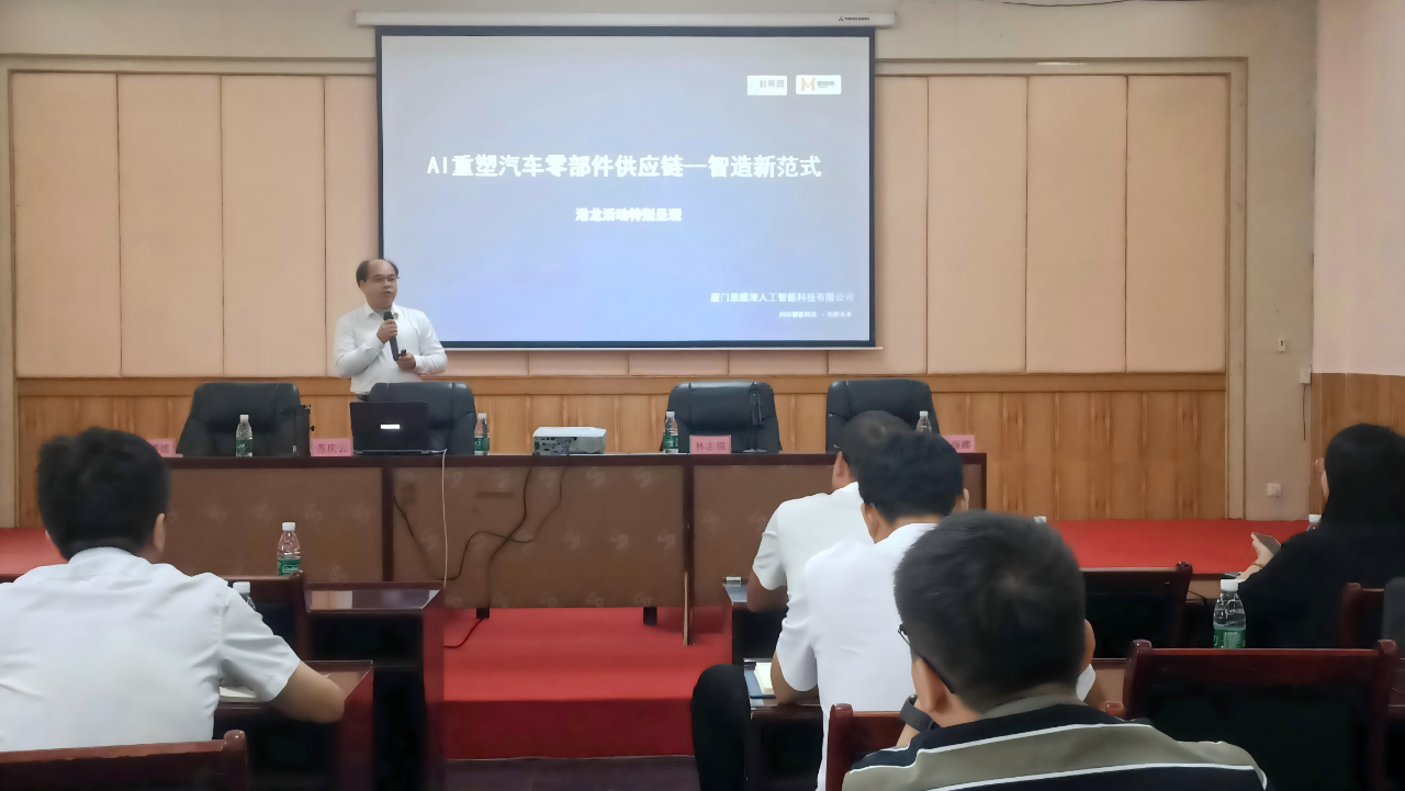 driver seat driver seat