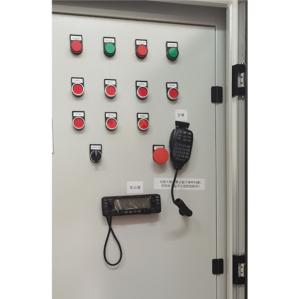 VHF Radio Helipad Lighting Control Panel