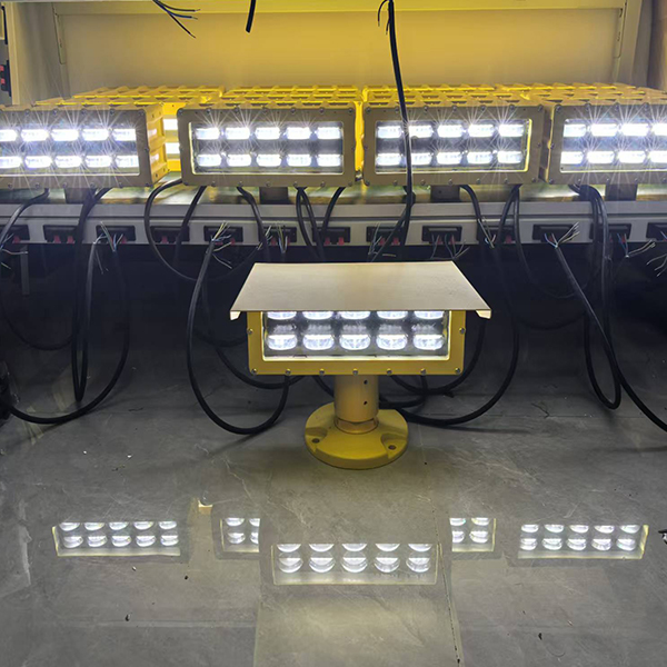 Heliport Flood Light