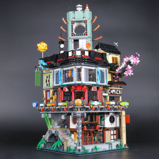 Blocs de construction de la ville NINJAGO 70620