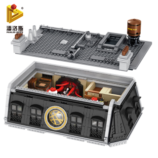 MOC Super Heroes Doctor Strange's Sanctum Sanctorum Building Blocks 613001