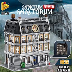 MOC Super Heroes Doctor Strange's Sanctum Sanctorum Building Blocks 613001