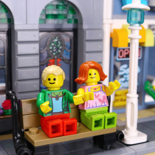 CREATOR Brick Bank Building Blocks 10251