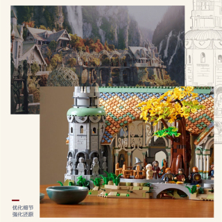 CRÉATEUR Le Seigneur des Anneaux Rivendell Blocs de Construction 10316