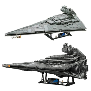 Star Wars Imperial Star Destroyer Building Blocks 75252
