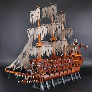 Movie Game Flying Dutchman Building Blocks