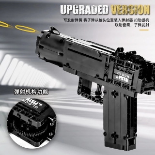 إدارة التجارة قالب الملك غلوك اللبنات مسدس أوتوماتيكي