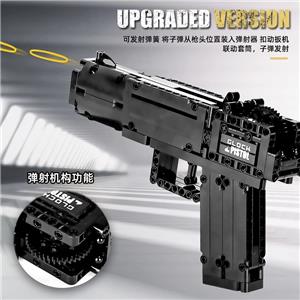 إدارة التجارة قالب الملك غلوك اللبنات مسدس أوتوماتيكي