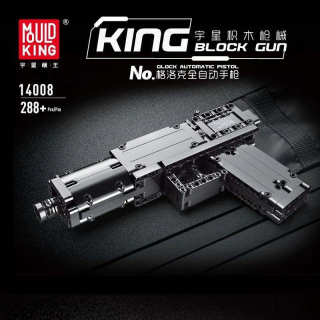 إدارة التجارة قالب الملك غلوك اللبنات مسدس أوتوماتيكي