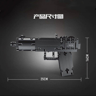 إدارة التجارة قالب الملك غلوك اللبنات مسدس أوتوماتيكي