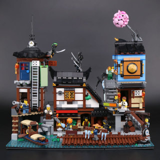 NINJAGO City Docks Building Blocks 70657
