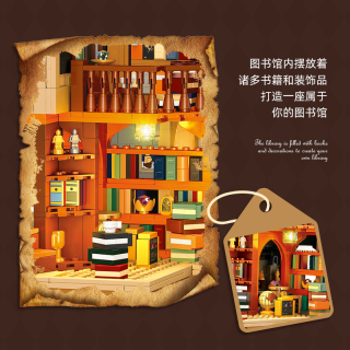 MOC Street View Library Modular Bookstore Building Blocks