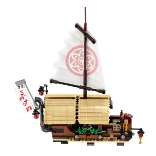 Ninjago Destiny's Bounty Building Blocks 70618
