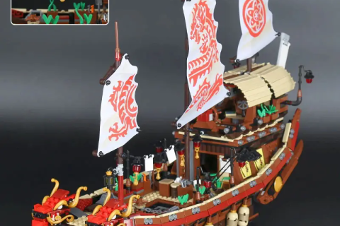 Create the Awesome Ninjago Destiny's Bounty LEGO Model