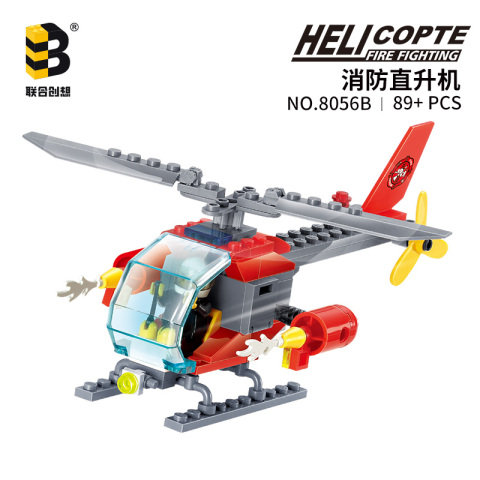MOC Fire Helicopter Building Blocks 8056B