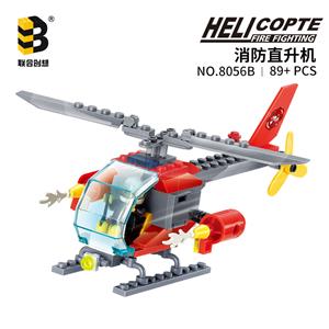MOC Fire Helicopter Building Blocks 8056B