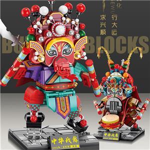 Building Blocks Inspire Chinese Folk Dance