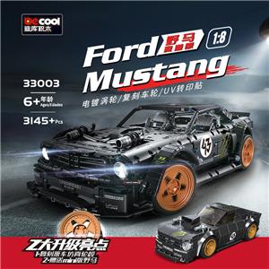Technic Ford Mustang