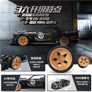 MOC Ford Mustang