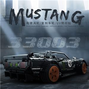 Ford Mustang Building Blocks