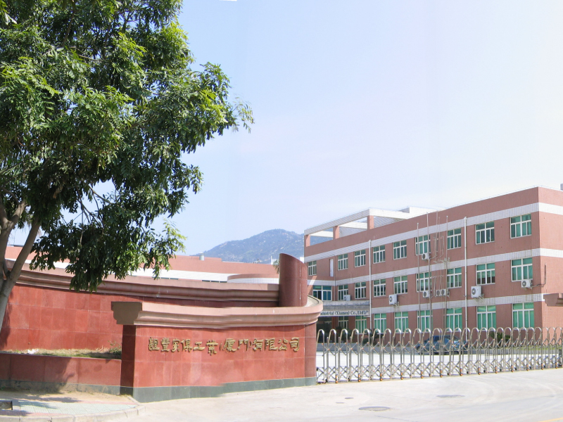 ΞΙΑΜΕΝ YIREE ΕΞΥΠΝΟΣ ΒΙΟΜΗΧΑΝΙΕΣ CO.，Ε.Π.Ε