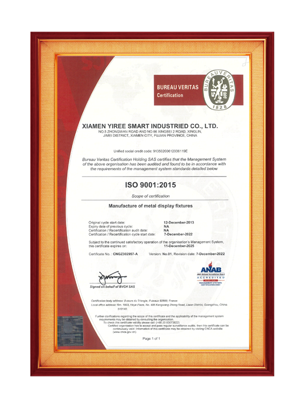 ISO 9001:2015