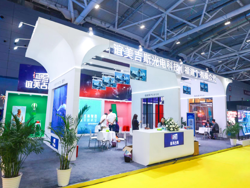 2024: المعرض الكبير لتجارة التجزئة في منطقة آسيا والمحيط الهادئ