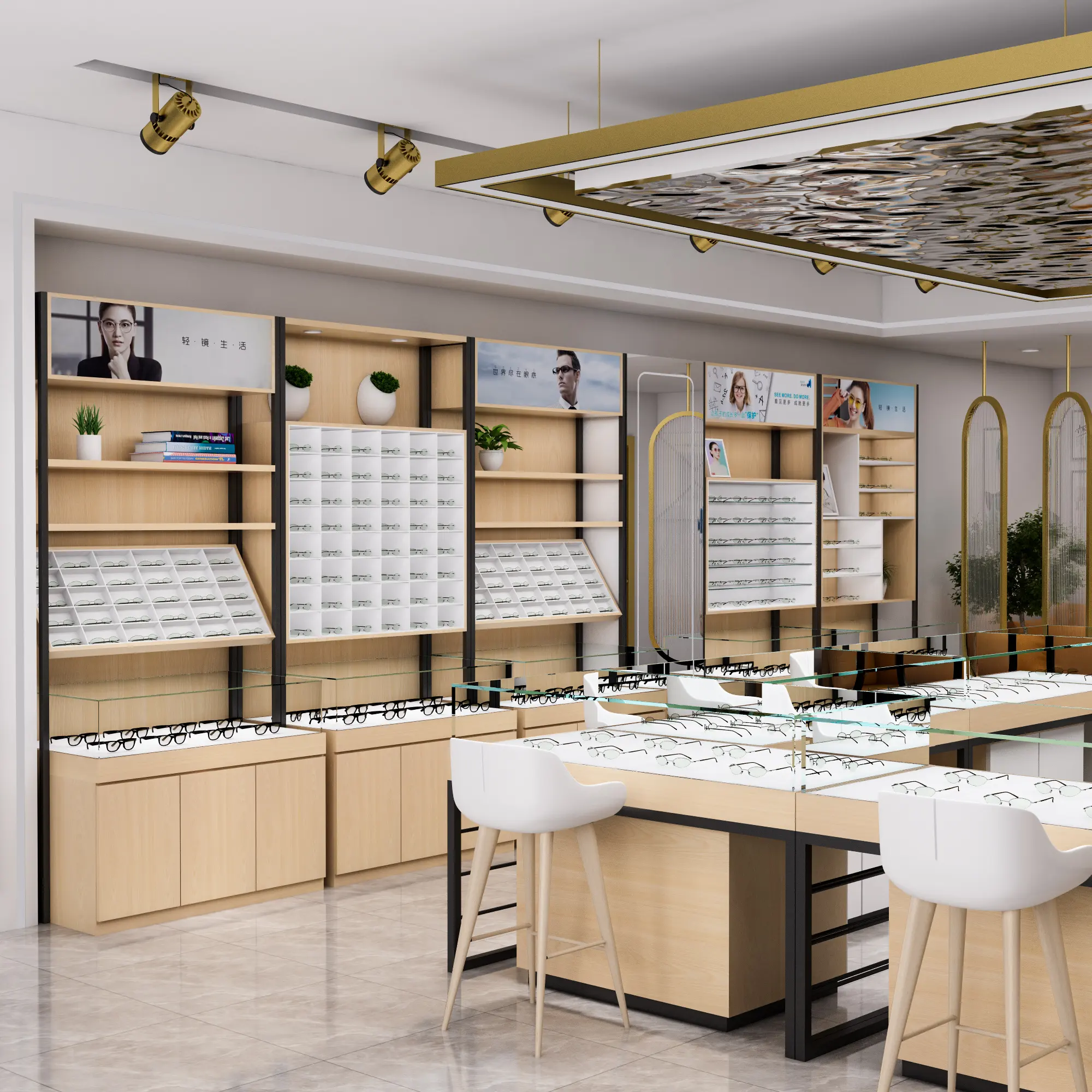 eyeglasses store eyeglasses store