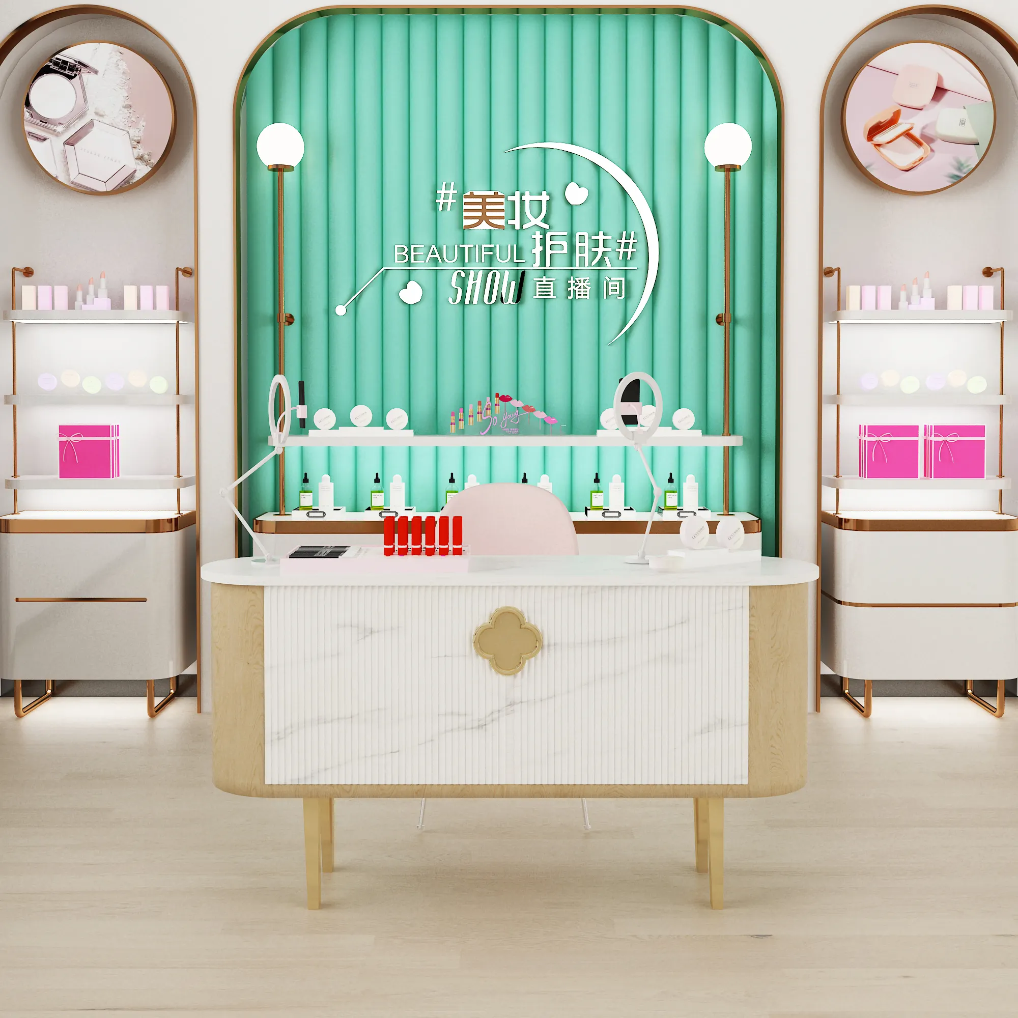makeup store makeup store