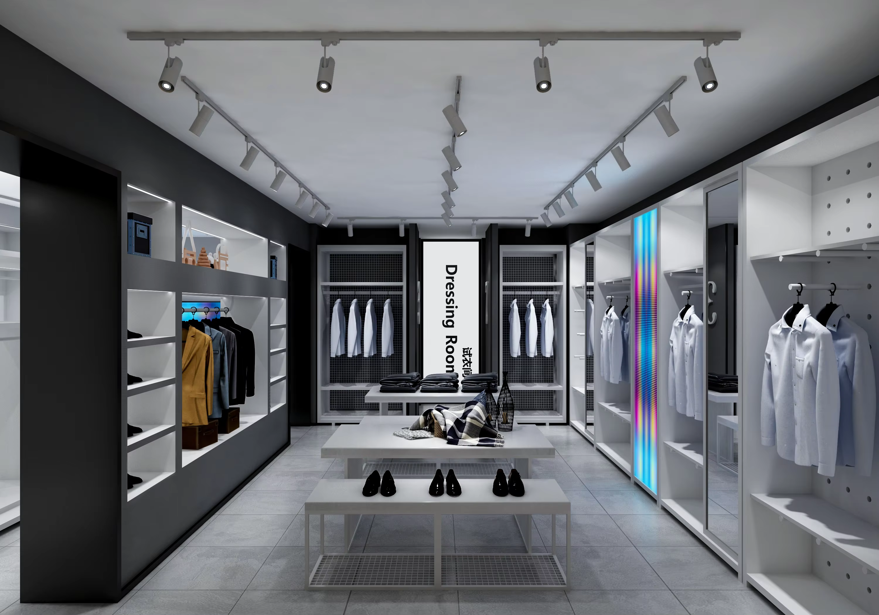 clothing stores