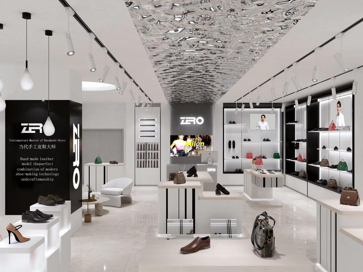 footwear store