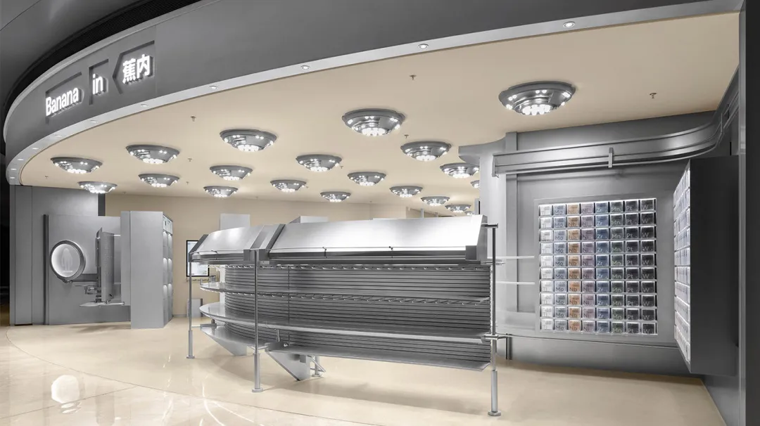 retail space retail space