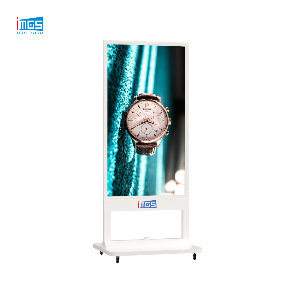 55-inch Outdoor Rated Weatherproof Digital Signage Display