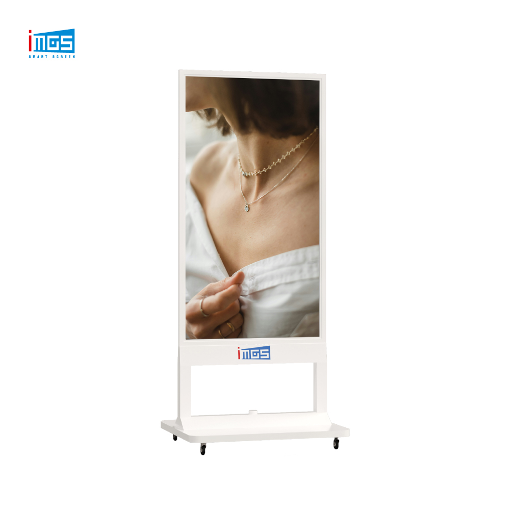 55-inch Outdoor Rated Weatherproof Digital Signage Display