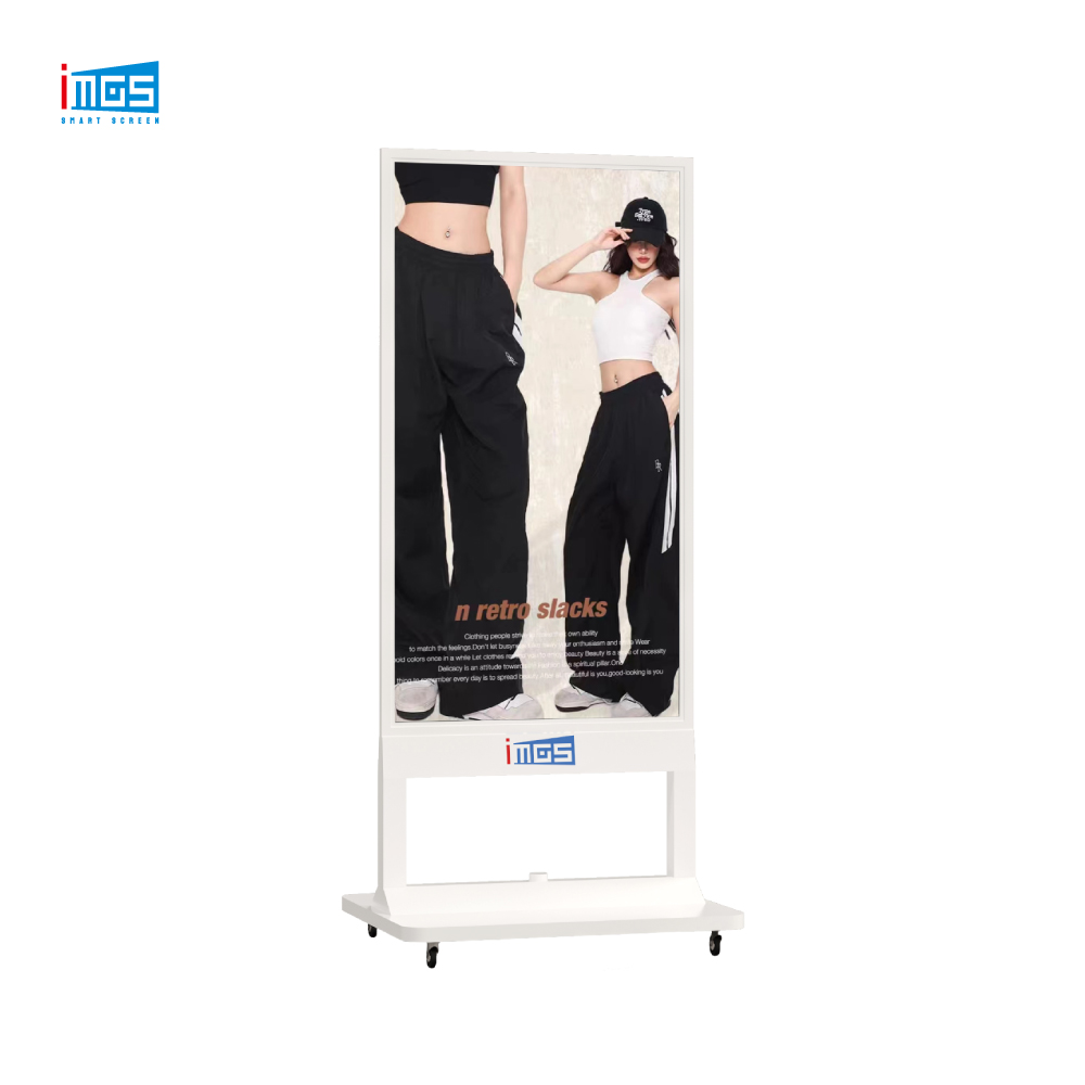 55-inch Outdoor Rated Weatherproof Digital Signage Display