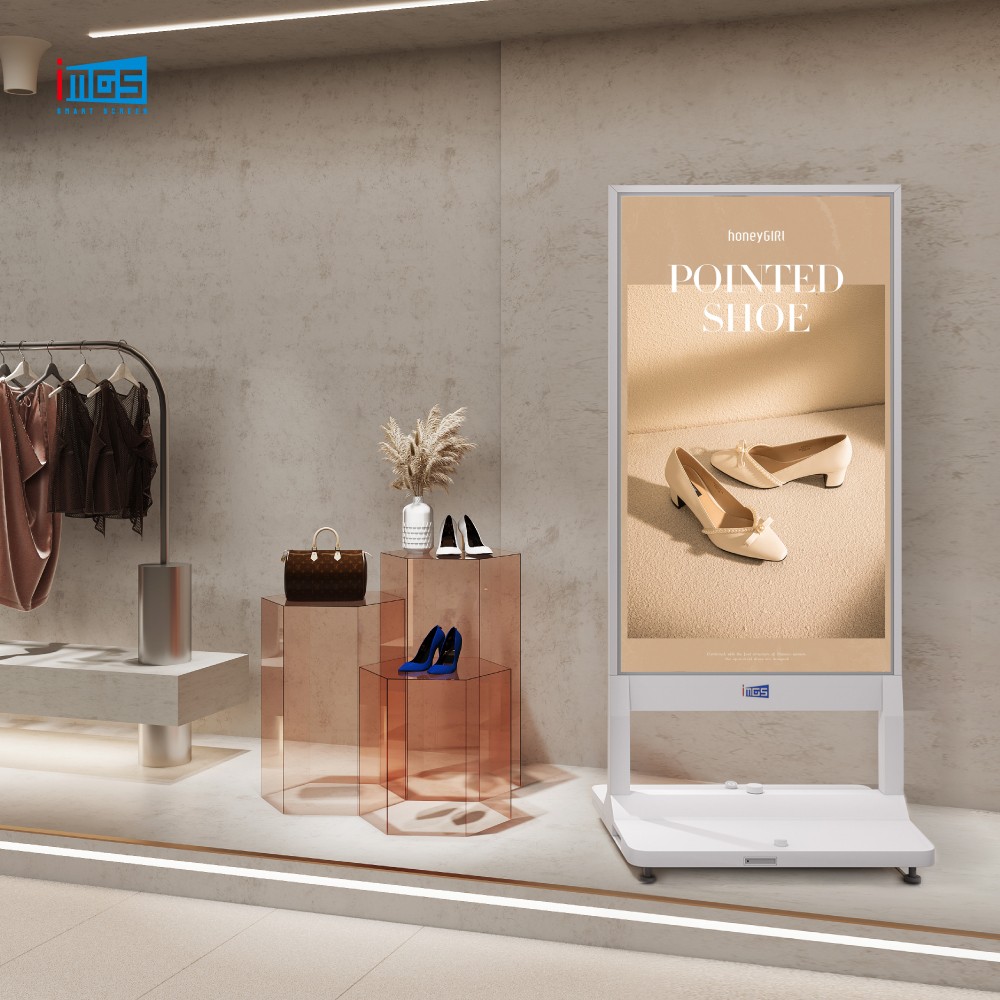 Weatherproof Digital Signage