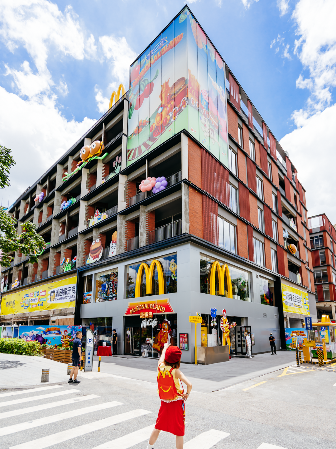 Gamification Gamification