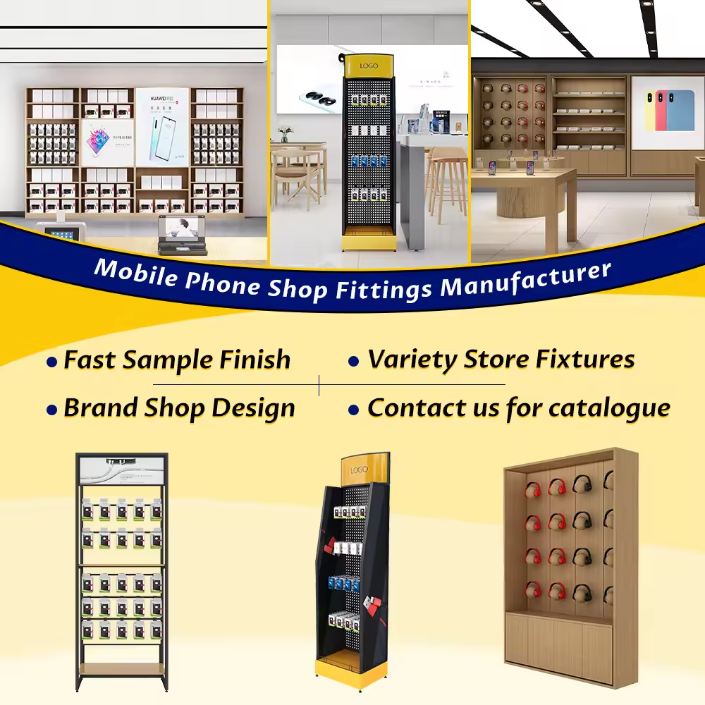 store fixtures