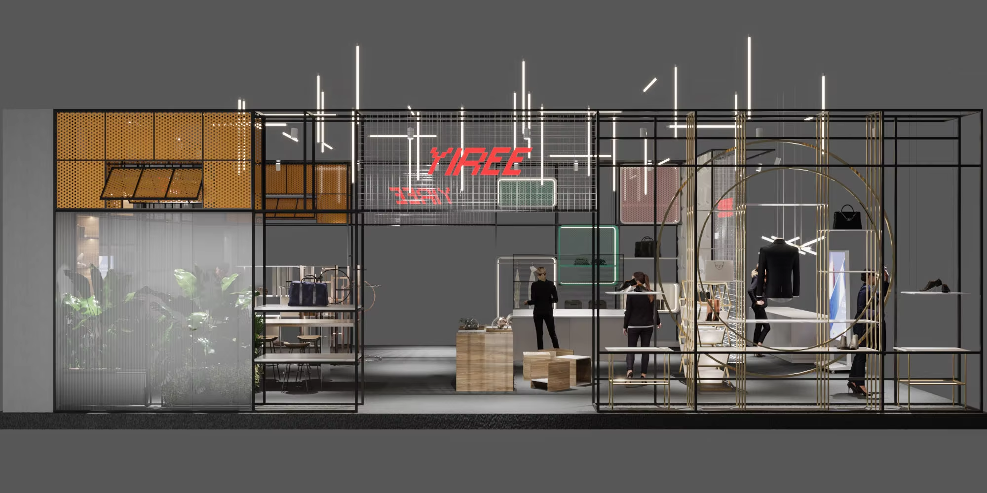 YIREE Smart Industries: Weltweit führender Anbieter von Display-Einrichtungen bis 2026
